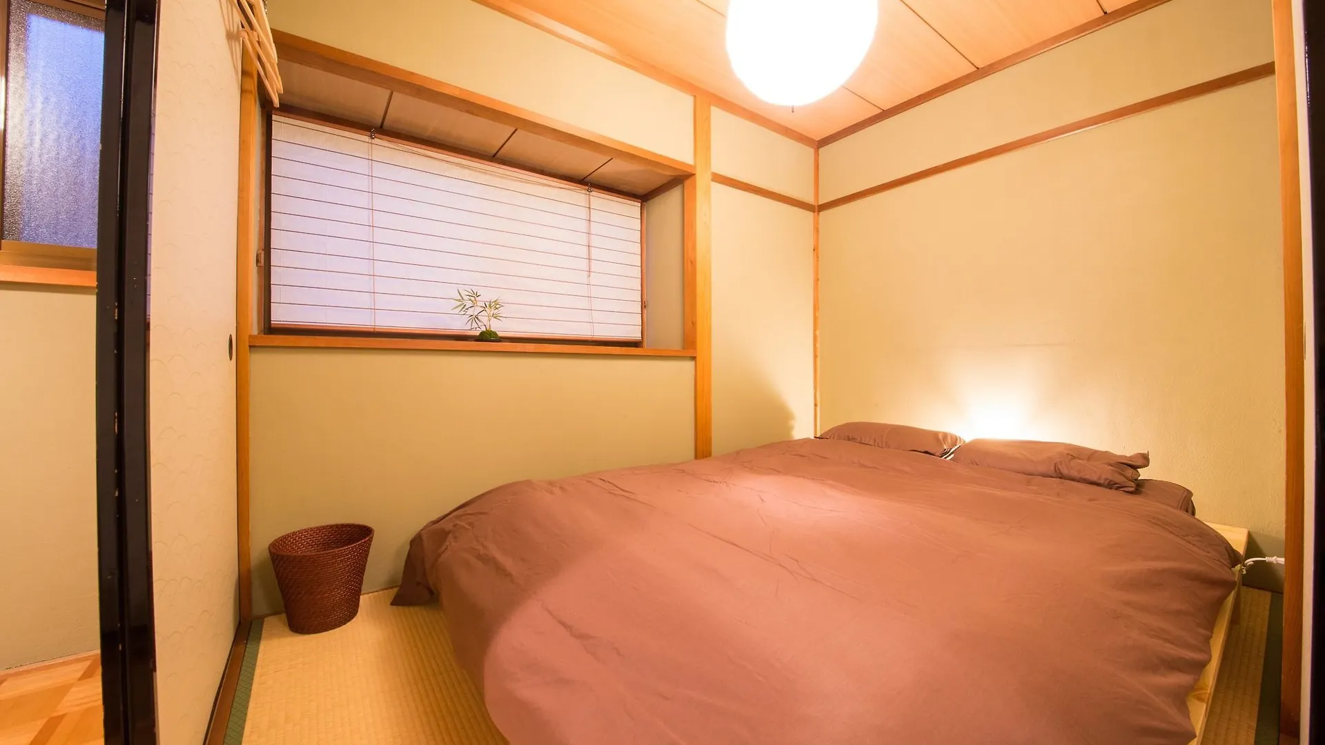 Jq Villa Kyoto Imadegawa 2 Apartment